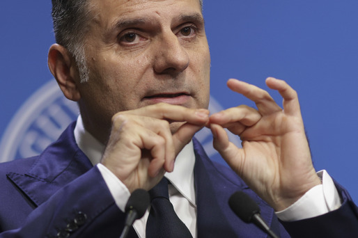 VIDEO Șeful ASF: Ar fi utilă creșterea contribuției pentru Pilonul II la 6%