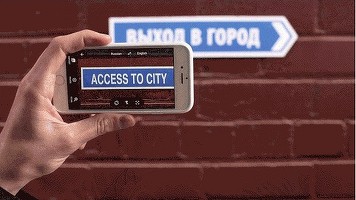 Google a implementat traducerea vizuală pentru limba română
