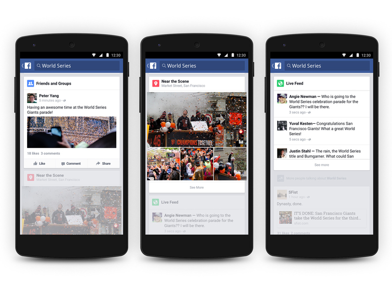 Facebook vrea să-l folosim și când nu avem net: comentarii offline și cache pentru news feed