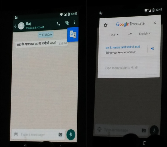 Google va lansa o funcție de traducere pentru smartphone care va funcționa în orice aplicație
