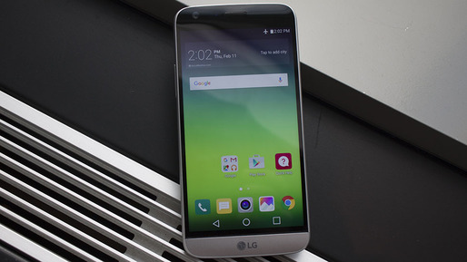 LG lansează vârful de gamă G5 alături de o serie de module care îi extind funcționalitatea