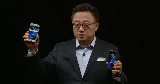 FOTO Galaxy S7 și Galaxy S7 Edge, lansate oficial
