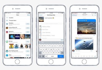 Facebook Messenger adaugă suport pentru Dropbox și video Chat Heads