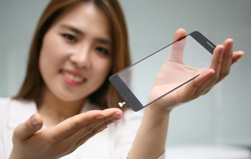 LG a dezvoltat o tehnologie care permite integrarea senzorului de amprente sub ecranul smartphone-urilor