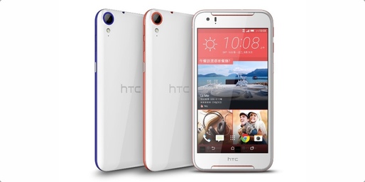 HTC lansează Desire 830, un smartphone puternic pentru clasa de mijloc