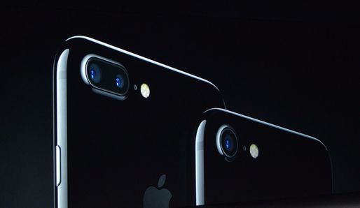 VIDEO Apple a prezentat noul iPhone 7