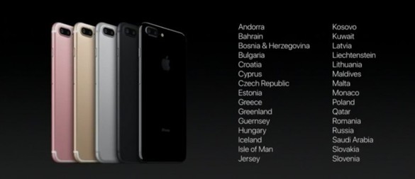 VIDEO iPhone 7 va fi lansat în România pe 23 septembrie
