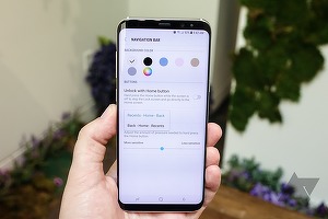 Cum va fi schimbat modul în care va fi utilizat Galaxy S8, ca urmare a ecranului Infinity