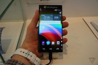 LG Display va investi 7 miliarde de dolari în producția de ecrane OLED. Profitul a urcat puternic în trimestrul doi