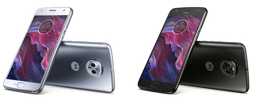 Lenovo prezintă smartphone-ul Moto X4, un mid-range cu preț atractiv