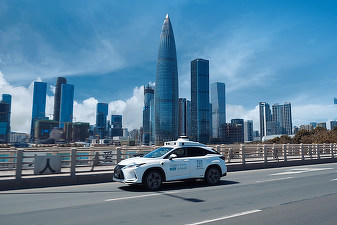 Chinezii de la Pony.ai intră în parteneriat cu Stellantis pentru a lansa taxiuri fără șofer în Europa