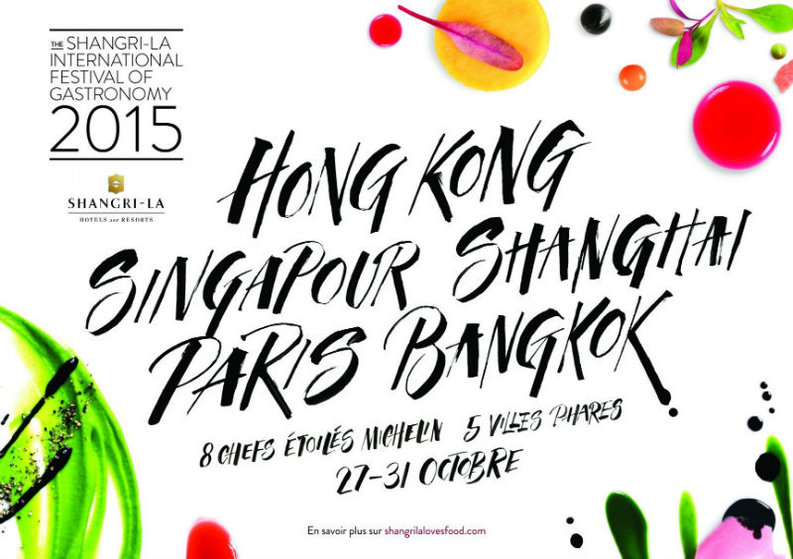 VIDEO Festivalul Internațional de Gastronomie by Shangri-La – o ocazie inegalabilă de a experimenta gastronomia de lux 