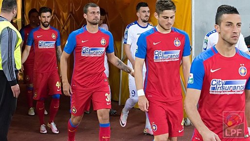 Gruparea patronată de Gigi Becali a depus la OSIM o cerere de înregistrare a mărcii Fotbal Club Steaua