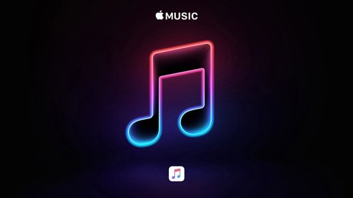 Apple Music împlinește 10 ani