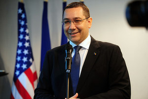 Stratfor: Demisia lui Ponta și alegerile din 2016 vor încetini progresele economice în România