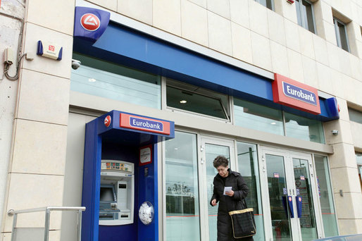 Eurobank va prelua subsidiara Alpha Bank din Bulgaria