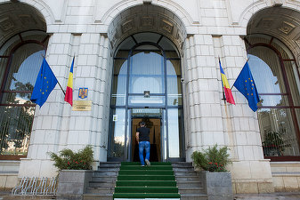 MFP a împrumutat un miliard de lei de la bănci, pe un an, la un randament de 1% pe an