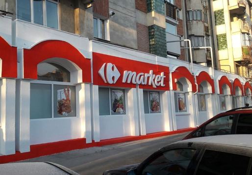 Carrefour a deschis al 2-lea supermarket Market din Botoșani