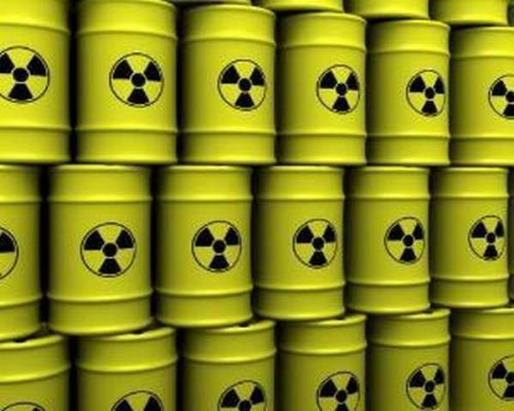 Compania Națională a Uraniului, scutită de garanții pentru a doua tranșă din ajutorul acordat de Guvern
