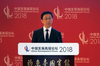 China promite să își deschidă în continuare economia și să adopte reforme