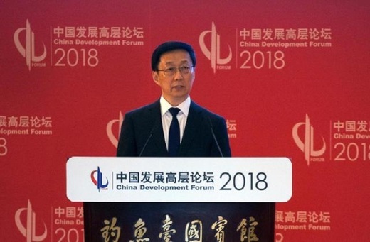 China promite să își deschidă în continuare economia și să adopte reforme