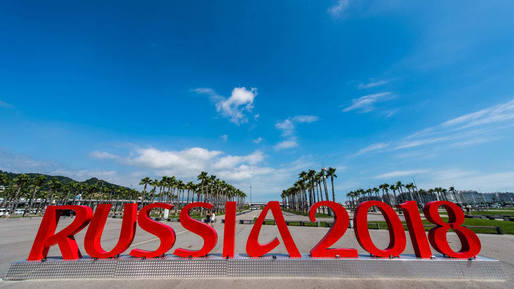 5 zile până la primul fluier al Cupei Mondiale. Turneul final din Rusia 2018: fotbal sau politică?