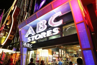 Românii sunt un popor creativ, inclusiv în afaceri. "Rai", "Grădina lui Ion'', "Faliment'' și "Iad SRL'', printre denumirile de firme alese de antreprenori