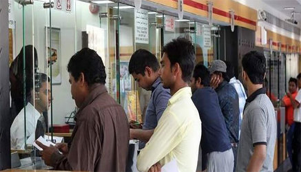 Plan dezvăluit în Pakistan: România vrea să aducă în țară 500.000 de muncitori pakistanezi