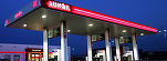 Carburanți ieftiniți în toate stațiile din România. Reducerea abruptă a cererii a intensificat nivelul concurenței