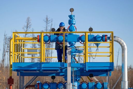CONFIRMARE România a reînceput să importe gaz din Ucraina și Ungaria. Intrările din Bulgaria au scăzut considerabil
