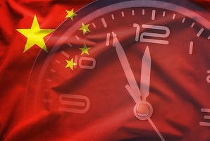 China lansează „navă-mamă inteligentă” cu potențial militar