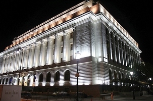 GRAFICE BNR: Creșterea deficitului de cont curent, care a atins un nivel record în T3, este “deosebit de îngrijorătoare”. Banca centrală se așteaptă și la frânarea dinamicii salariilor
