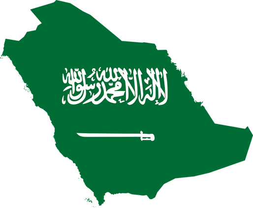 Creșterea economiei Arabiei Saudite a încetinit în trimestrul 2