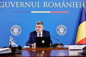 VIDEO Mesajul lui Ciolacu după ce Fitch a revizuit la negativă perspectiva ratingului României: Vom opri aceste incertitudini prin crearea unei majorități pro-europene și a unui nou Guvern