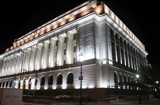 Economiștii se așteaptă ca BNR să deschidă anul cu dobânzile pe loc, îngrijorată de inflație și situația fiscală. Când pot veni primele scăderi