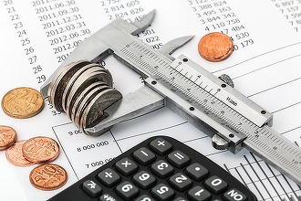INS - Produsul Intern Brut în 2025, mai mare cu 0,7% decât în 2024, în termeni reali. Scădere de 1,9% în trimestrul lV din 2025, comparativ cu trimestrul anterior