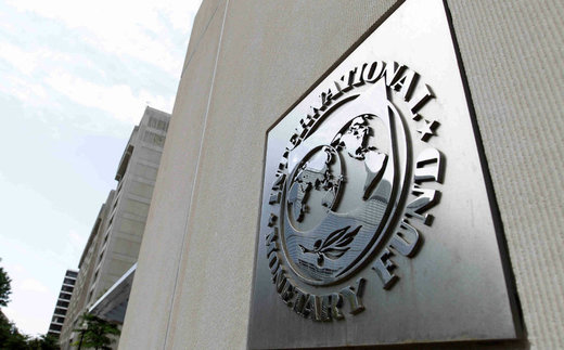 Economistul-șef al FMI: Economia mondială rămâne centrată pe dolar