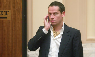 Andrei Hrebenciuc, urmărit penal în Liechtenstein