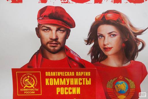 GALERIE FOTO Hipsterii Lenin, Stalin și Marx, scoși la luptă electorală pentru a cuceri votanții tineri din Rusia