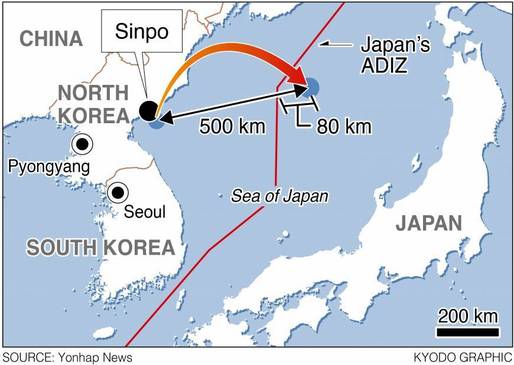 Coreea de Nord a lansat din nou o rachetă balistică deasupra Japoniei. Reuniune de urgență a Consiliului de Securitate al ONU 