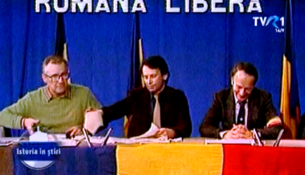 Cornelius Roșiianu, fostul crainic al Telejurnalului din regimul comunist, acum consilier județean PSD în Ilfov, intră în CA-ul Companiei Municipale de pază a Primăriei Capitalei