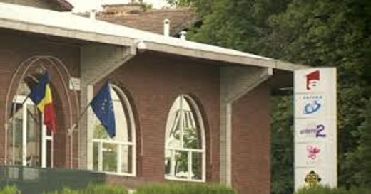 Ironie: Fiscul se mută în fostul sediu al televiziunilor Antena, după ce i l-a confiscat. Clădirea - dorită și de DNA și Gabriel Oprea