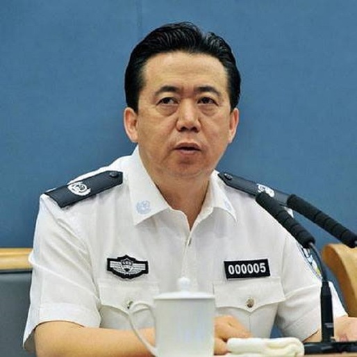 Anunț: Directorul Interpol, reținut și anchetat de organismul anticorupție din China, demisionează