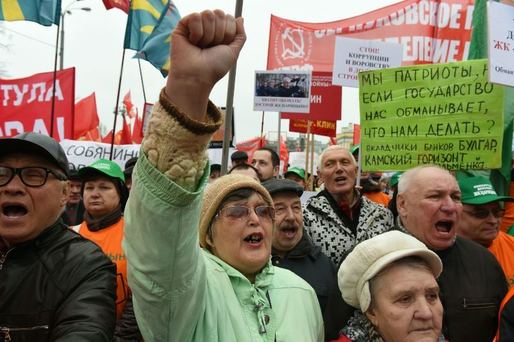 Manifestații împotriva corupției și scumpirilor în Rusia, la apelul comuniștilor