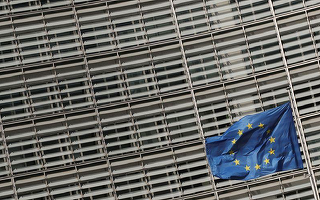 UE pregătește un plan de ajutorare de 3 miliarde de euro pentru un ”viitor Belarus democratic”