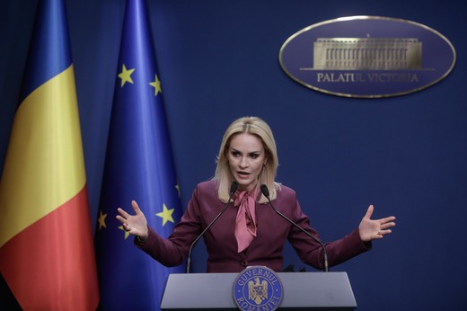 Firea preia la Ministerul Familiei activele BTT București, cu birouri în Piața Victoriei