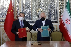 China critică sancțiunile SUA împotriva Iranului, cu ocazia semnării unui acord de cooperare cu Teheranul