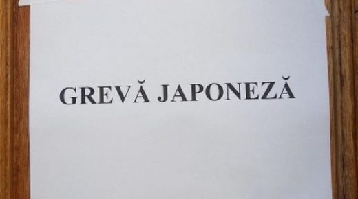 Sindicatele din administrație - în grevă japoneză