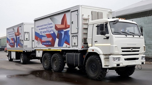 Rusia recurge la camioane de recrutare și salarii mari pentru a atrage voluntari în armată care să lupte în Ucraina