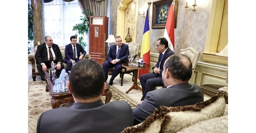 VIDEO&FOTO Ciucă în Egipt, cu onoruri militare